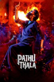 Pathu Thala (2023) Hindi Dubbed UNCUT